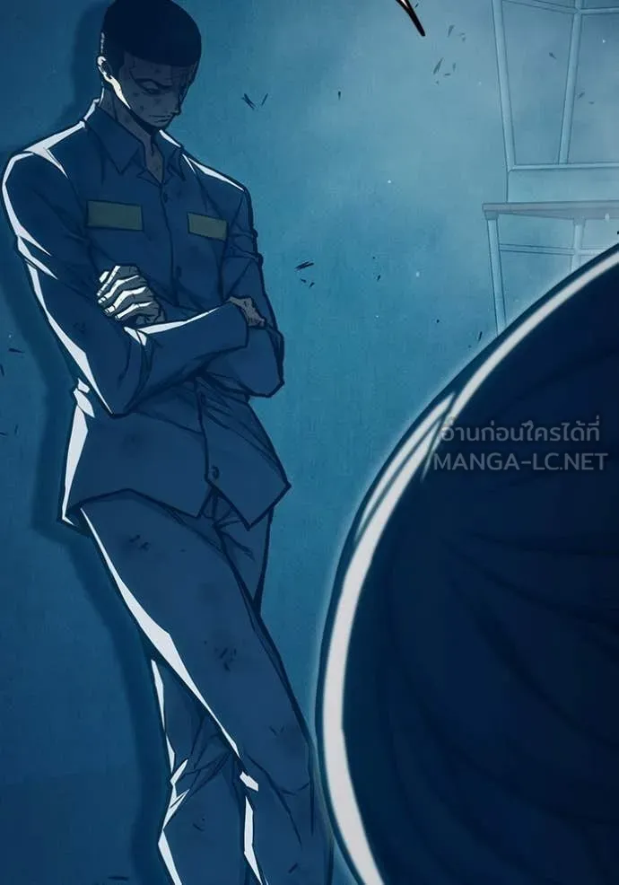 เยาวชนคนคุก ตอนที่ 91 รูปที่ 42