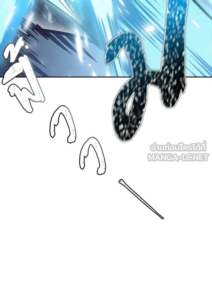 ทาวเวอร์ออฟก๊อด หอคอ ตอนที่ 208 รูปที่ 300