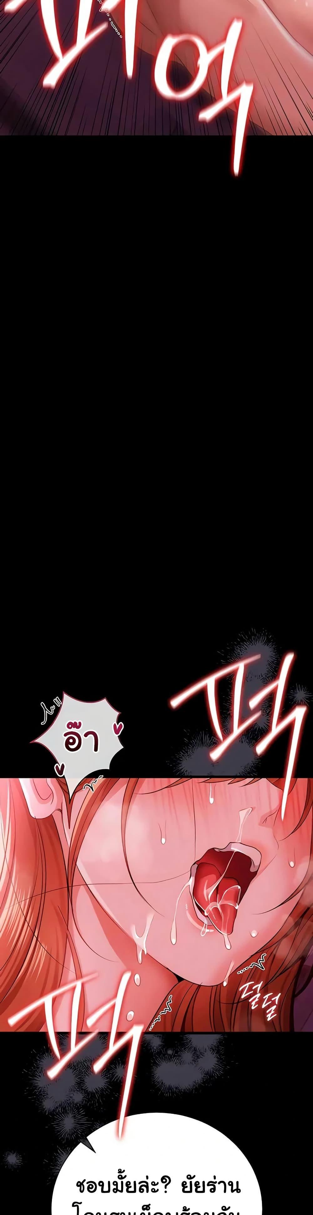 Doujin-Lc- อ่าน โดจิน มังฮวา เกาหลี ญี่ปุ่น จีน แปลไทย Risky Deals ตอนที่ 1 2 3 4 5 6 7 8 9 10 11 12 13 14 ฟรี ไม่มีโฆษณา อ่าน โดจิน Manhwa เกาหลี ญี่ปุ่น จีน เรามีครบ คัดมาให้เน้นๆ โดจิน 18+ รับประกันความฟินโดย  Doujin Lc