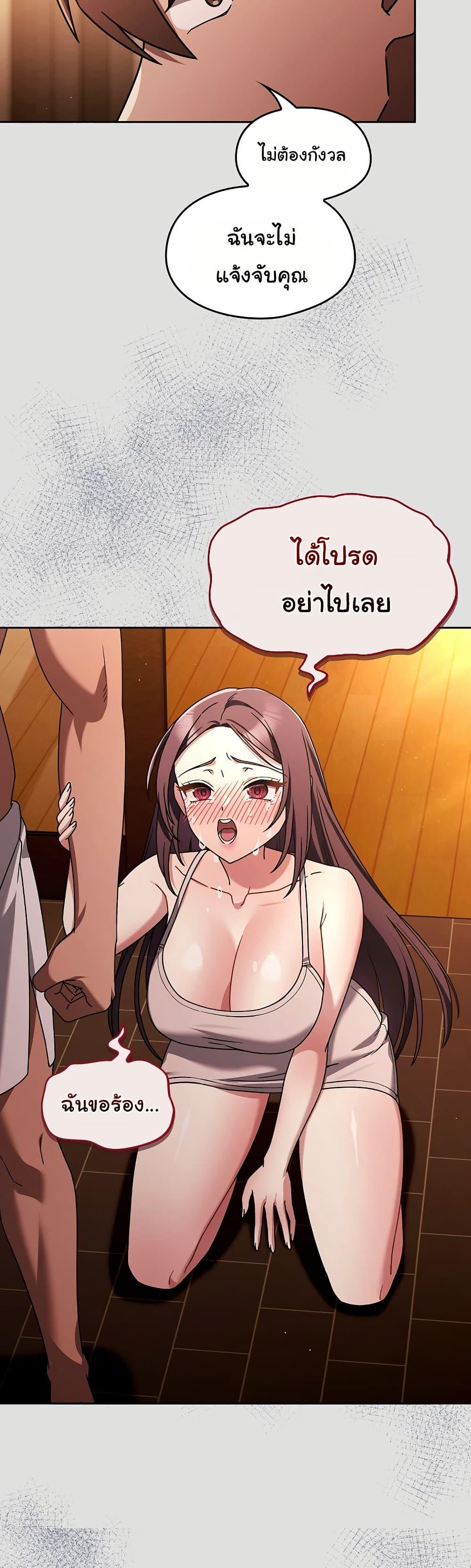 Doujin-Lc- อ่าน โดจิน มังฮวา เกาหลี ญี่ปุ่น จีน แปลไทย A Lucky Day ตอนที่ 1 2 3 4 5 6 7 8 9 10 11 12 13 14 ฟรี ไม่มีโฆษณา อ่าน โดจิน Manhwa เกาหลี ญี่ปุ่น จีน เรามีครบ คัดมาให้เน้นๆ โดจิน 18+ รับประกันความฟินโดย  Doujin Lc