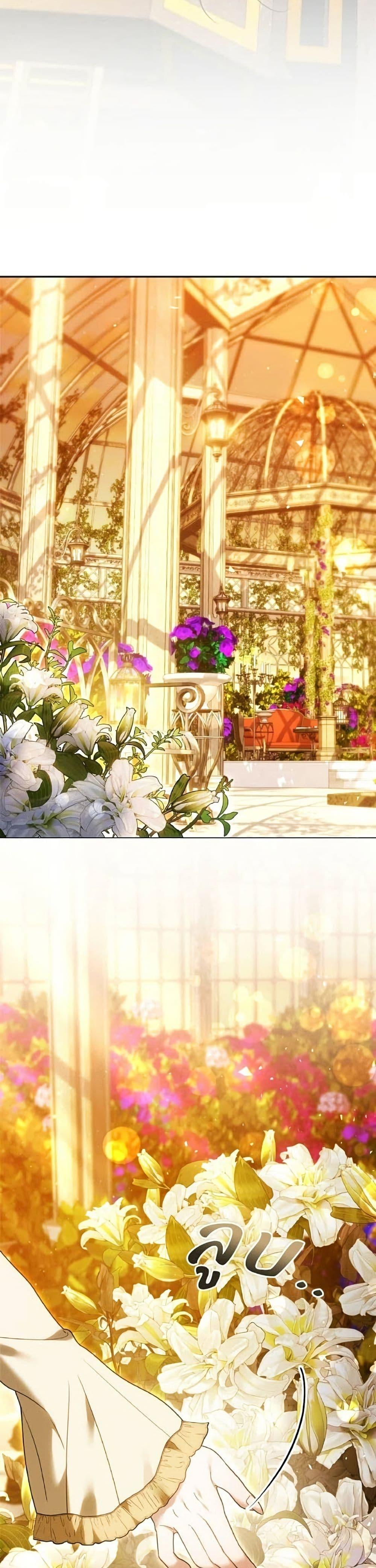 Manga-lc-com อ่านมังงะ อ่านการ์ตูน ออนไลน์ ฟรี The Reason Why the Villainess Picked up a Sword ตอนที่ 1 2 3 4 5 6 7 8 9 10 11 12 13 14 ฟรี ไม่มีโฆษณา Manga-lc - อ่าน มังงะ อ่าน การ์ตูน ออนไลน์ อ่านมังงะ ฟรี