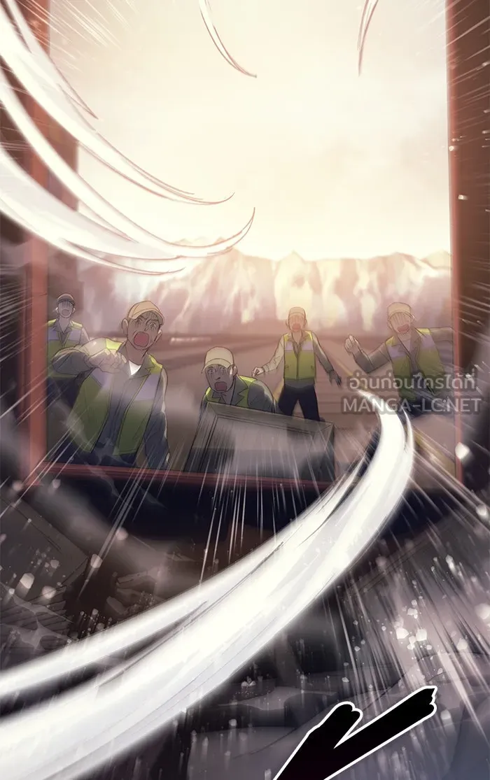 My S-Class Hunters ตอนที่ 56 เหล่าผองเพื่อนอสูรตัวใหม่ รูปที่ 6