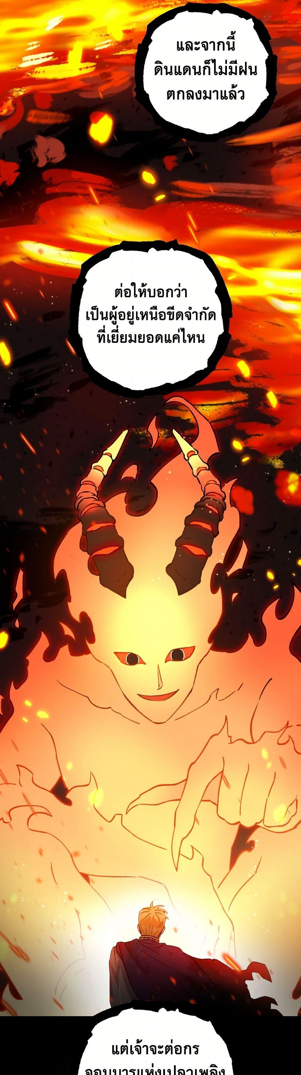 Manga-lc-com อ่านมังงะ อ่านการ์ตูน ออนไลน์ ฟรี Prince, Why Are You Nice to Me ตอนที่ 1 2 3 4 5 6 7 8 9 10 11 12 13 14 ฟรี ไม่มีโฆษณา Manga-lc - อ่าน มังงะ อ่าน การ์ตูน ออนไลน์ อ่านมังงะ ฟรี