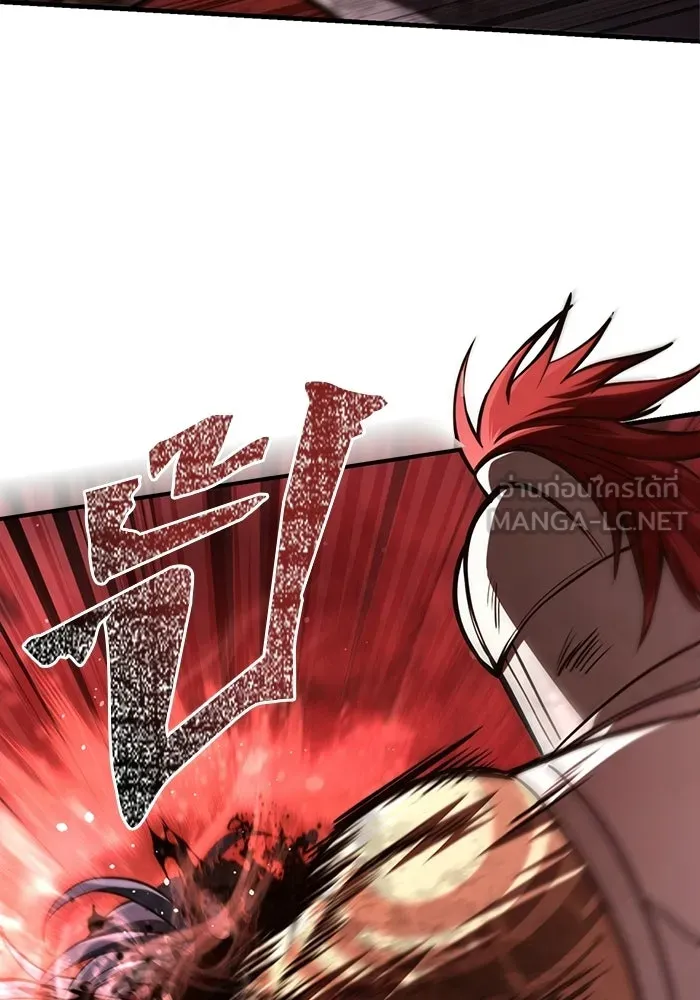 เอาชีวิตรอดในเกมฉบับคนเถื่อน ตอนที่ 139 ปะทะ รูปที่ 78