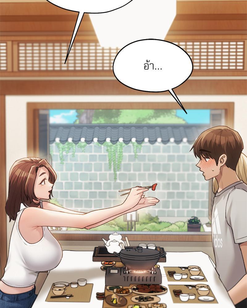 Doujin-Lc- อ่าน โดจิน มังฮวา เกาหลี ญี่ปุ่น จีน แปลไทย From Today My Favorite ตอนที่ 1 2 3 4 5 6 7 8 9 10 11 12 13 14 ฟรี ไม่มีโฆษณา อ่าน โดจิน Manhwa เกาหลี ญี่ปุ่น จีน เรามีครบ คัดมาให้เน้นๆ โดจิน 18+ รับประกันความฟินโดย  Doujin Lc