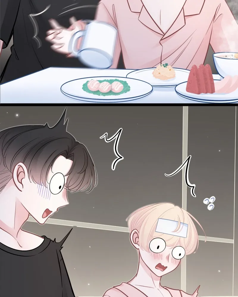 ฤดูฝนของฉันกับนาย ตอนที่ 23 ยินดีด้วยนะ ที่เรียนจบแล้ว รูปที่ 22