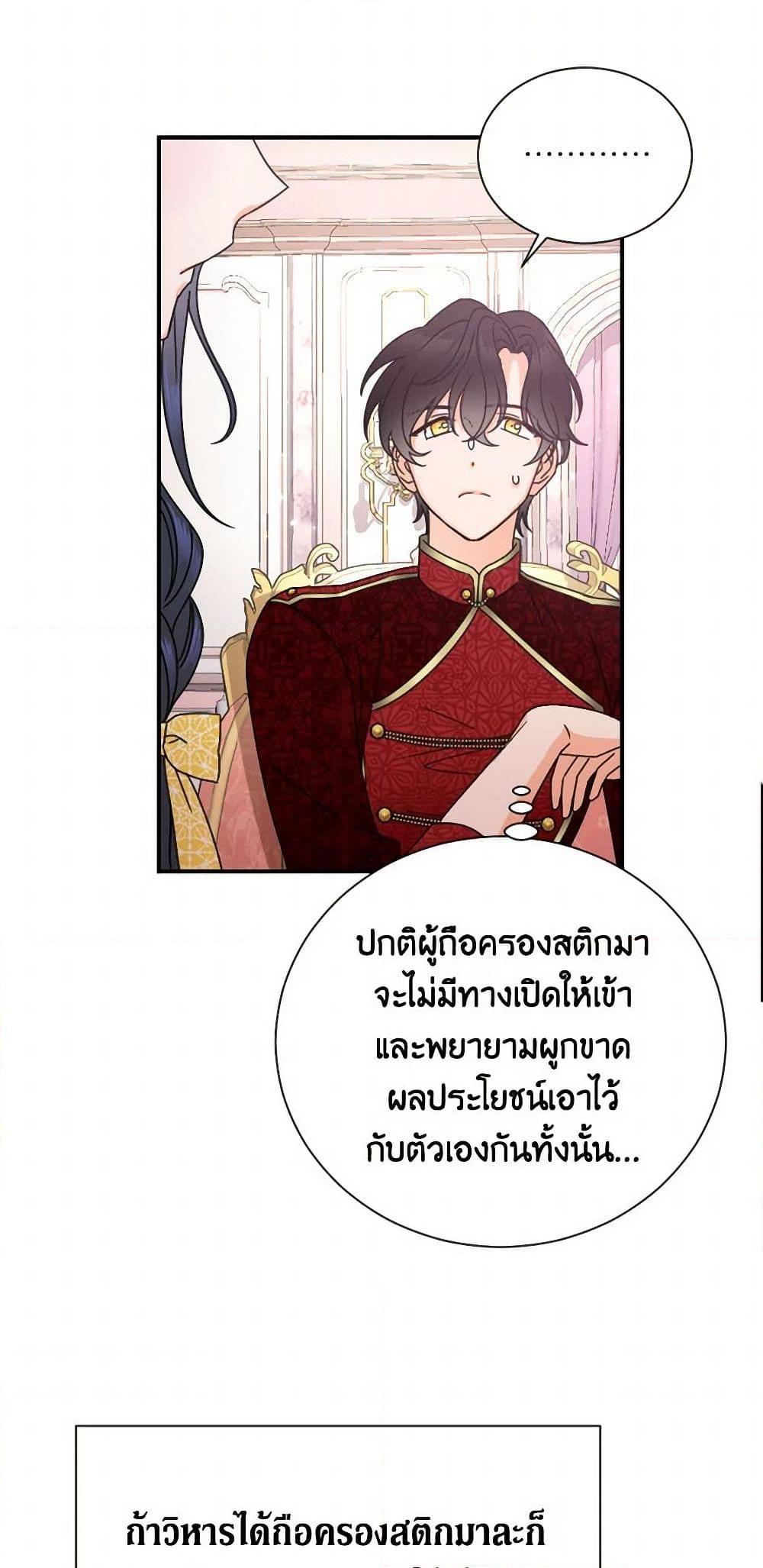 Manga-lc-com อ่านมังงะ อ่านการ์ตูน ออนไลน์ ฟรี Lady Baby ตอนที่ 1 2 3 4 5 6 7 8 9 10 11 12 13 14 ฟรี ไม่มีโฆษณา Manga-lc - อ่าน มังงะ อ่าน การ์ตูน ออนไลน์ อ่านมังงะ ฟรี