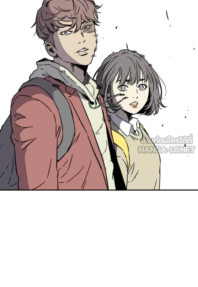 ปั่นสู้ฝันbrWind Breaker ตอนที่ 99 รูปที่ 72