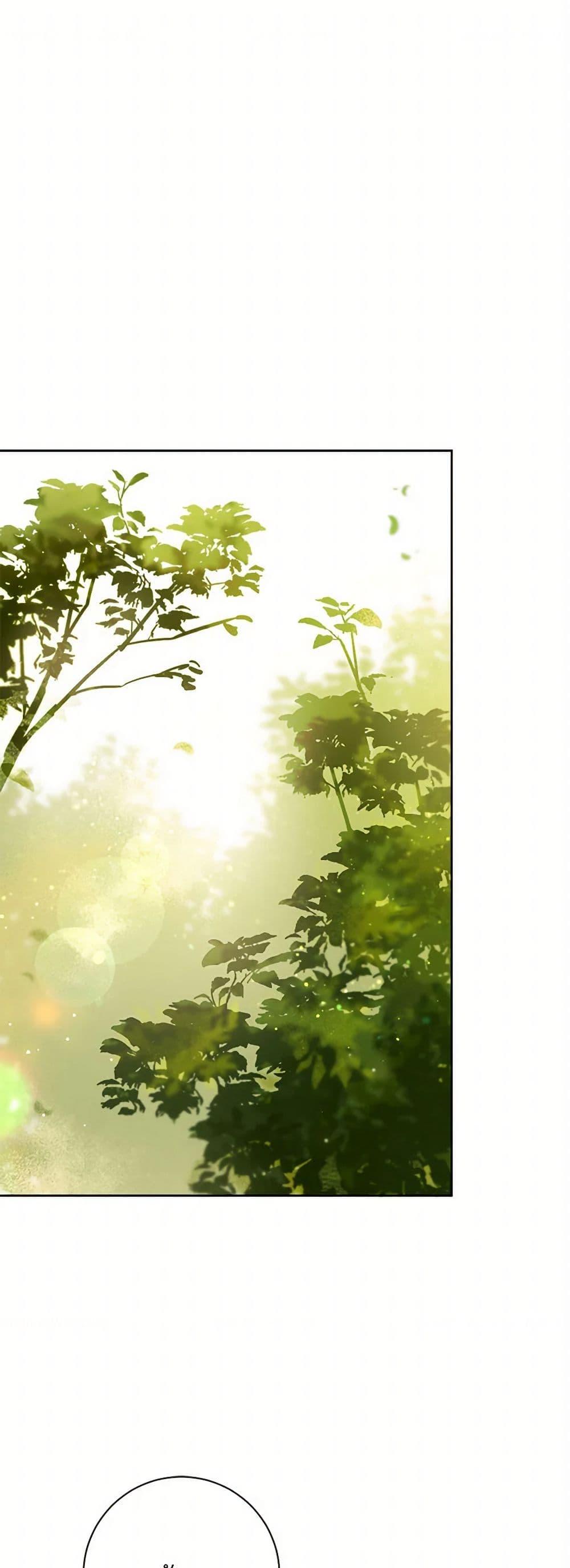 Manga-lc-com อ่านมังงะ อ่านการ์ตูน ออนไลน์ ฟรี The Heiress’s Double Life ตอนที่ 1 2 3 4 5 6 7 8 9 10 11 12 13 14 ฟรี ไม่มีโฆษณา Manga-lc - อ่าน มังงะ อ่าน การ์ตูน ออนไลน์ อ่านมังงะ ฟรี