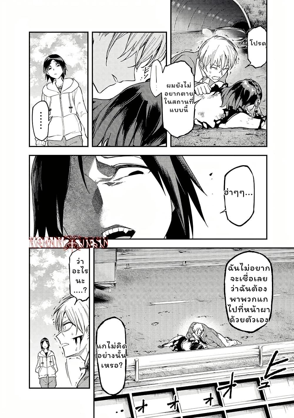 Manga-lc-com อ่านมังงะ อ่านการ์ตูน ออนไลน์ ฟรี Enkan no Emotions ตอนที่ 1 2 3 4 5 6 7 8 9 10 11 12 13 14 ฟรี ไม่มีโฆษณา Manga-lc - อ่าน มังงะ อ่าน การ์ตูน ออนไลน์ อ่านมังงะ ฟรี