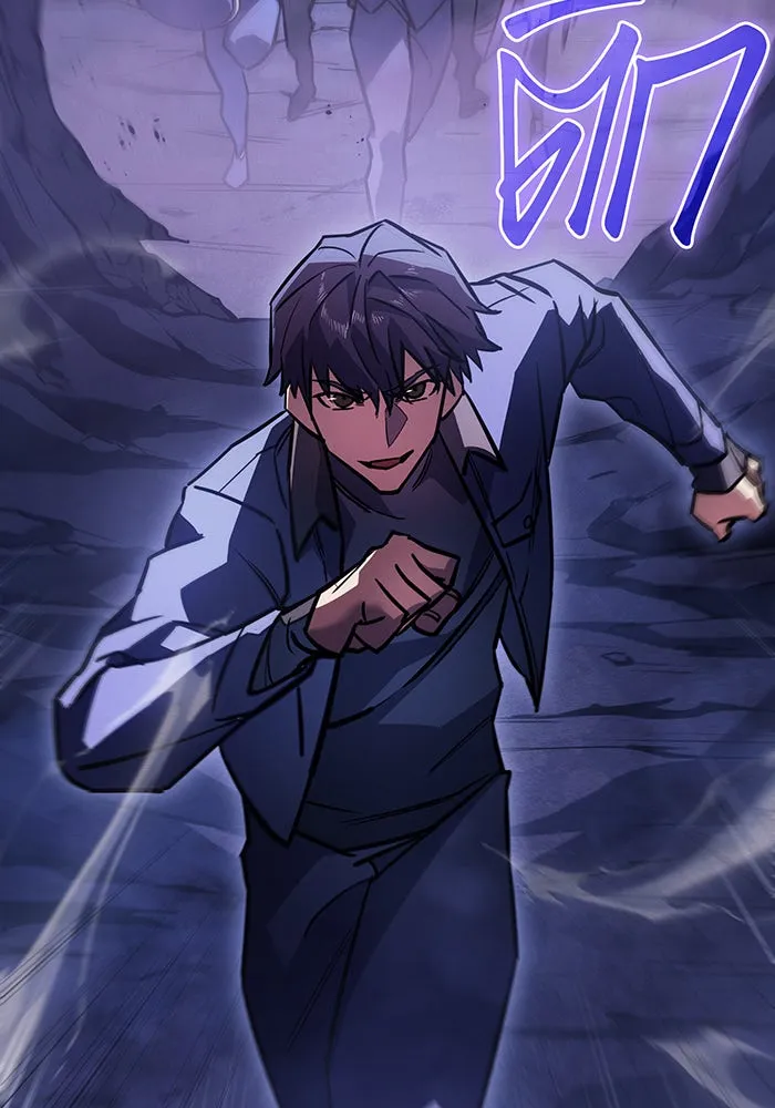 เกิดใหม่พร้อมพลังแห่งราชัน ตอนที่ 19 รูปที่ 55