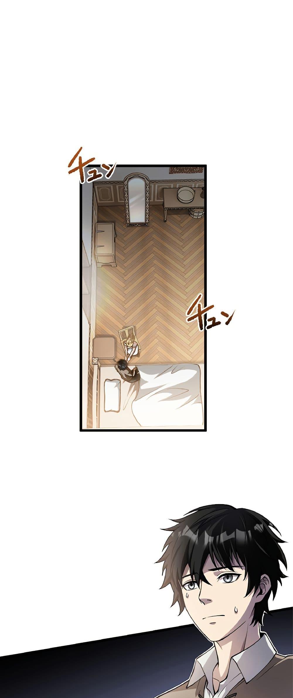 Manga-lc-com อ่านมังงะ อ่านการ์ตูน ออนไลน์ ฟรี Kiraware no Yarinaoshi ~ Yuusha ni Uragirare, Ryou Omoidatta Seijo to Inochi o Ubawareta Ore, Kako ni Modotte Subete o… ตอนที่ 1 2 3 4 5 6 7 8 9 10 11 12 13 14 ฟรี ไม่มีโฆษณา Manga-lc - อ่าน มังงะ อ่าน การ์ตูน ออนไลน์ อ่านมังงะ ฟรี