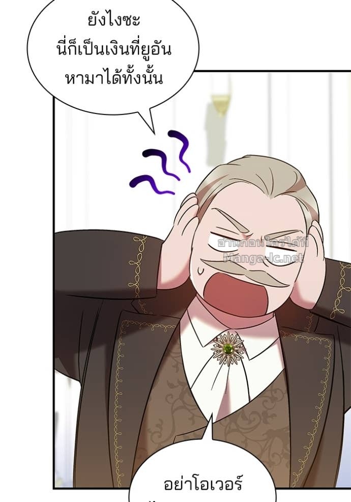 Doujin-Lc- อ่าน โดจิน มังฮวา เกาหลี ญี่ปุ่น จีน แปลไทย ชายาคนสุดท้ายของเจ้าชายไร้หัวใจ ตอนที่ 1 2 3 4 5 6 7 8 9 10 11 12 13 14 ฟรี ไม่มีโฆษณา อ่าน โดจิน Manhwa เกาหลี ญี่ปุ่น จีน เรามีครบ คัดมาให้เน้นๆ โดจิน 18+ รับประกันความฟินโดย Doujin Lc