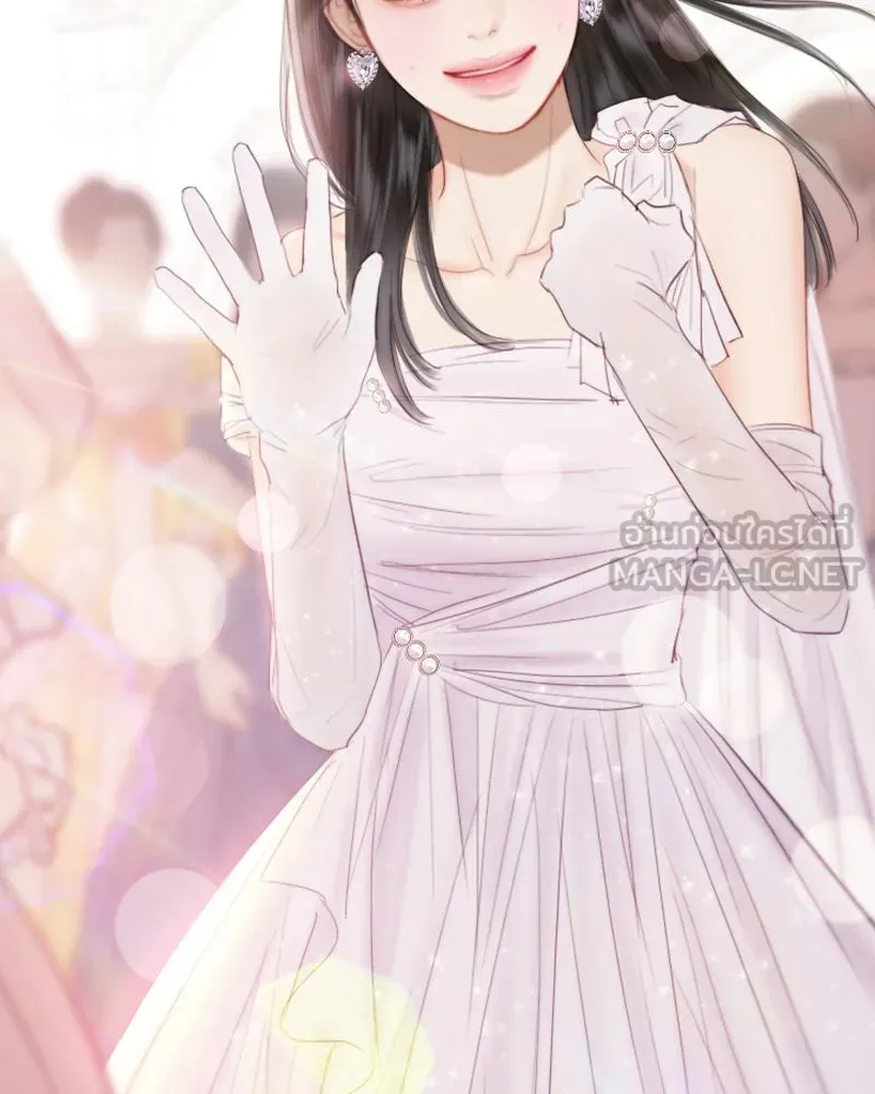 เซเรน่า ตอนที่ 65 รูปที่ 45