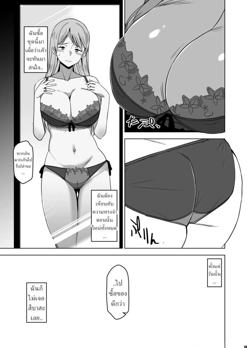 Doujin-Lc- อ่าน โดจิน มังฮวา เกาหลี ญี่ปุ่น จีน แปลไทย ฉันถูกล่อลวง (HG Chagawa) ตอนที่ 1 2 3 4 5 6 7 8 9 10 11 12 13 14 ฟรี ไม่มีโฆษณา อ่าน โดจิน Manhwa เกาหลี ญี่ปุ่น จีน เรามีครบ คัดมาให้เน้นๆ โดจิน 18+ รับประกันความฟินโดย  Doujin Lc