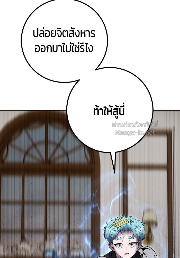 Doujin-Lc- อ่าน โดจิน มังฮวา เกาหลี ญี่ปุ่น จีน แปลไทย แกร่งเกินผู้กล้า แต่ซ่าไม่ได้ ตอนที่ 1 2 3 4 5 6 7 8 9 10 11 12 13 14 ฟรี ไม่มีโฆษณา อ่าน โดจิน Manhwa เกาหลี ญี่ปุ่น จีน เรามีครบ คัดมาให้เน้นๆ โดจิน 18+ รับประกันความฟินโดย Doujin Lc