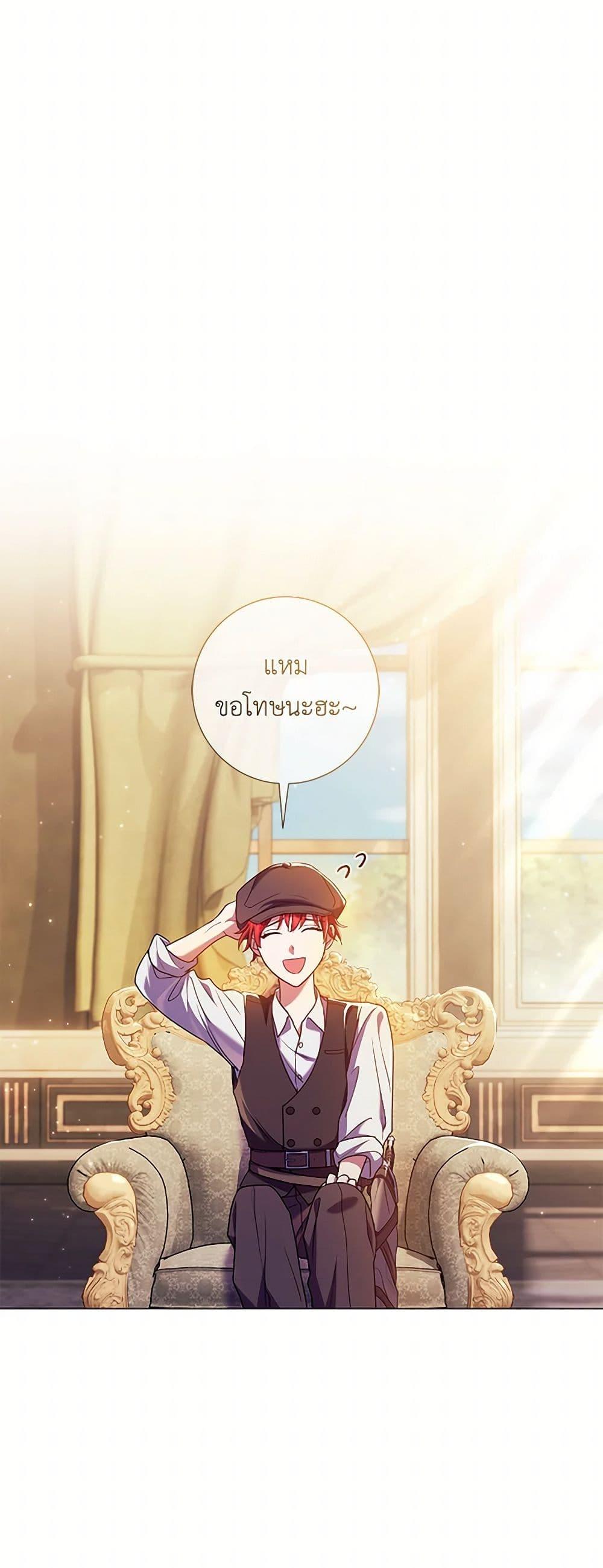 Manga-lc-com อ่านมังงะ อ่านการ์ตูน ออนไลน์ ฟรี Divorcing the Emperor ตอนที่ 1 2 3 4 5 6 7 8 9 10 11 12 13 14 ฟรี ไม่มีโฆษณา Manga-lc - อ่าน มังงะ อ่าน การ์ตูน ออนไลน์ อ่านมังงะ ฟรี