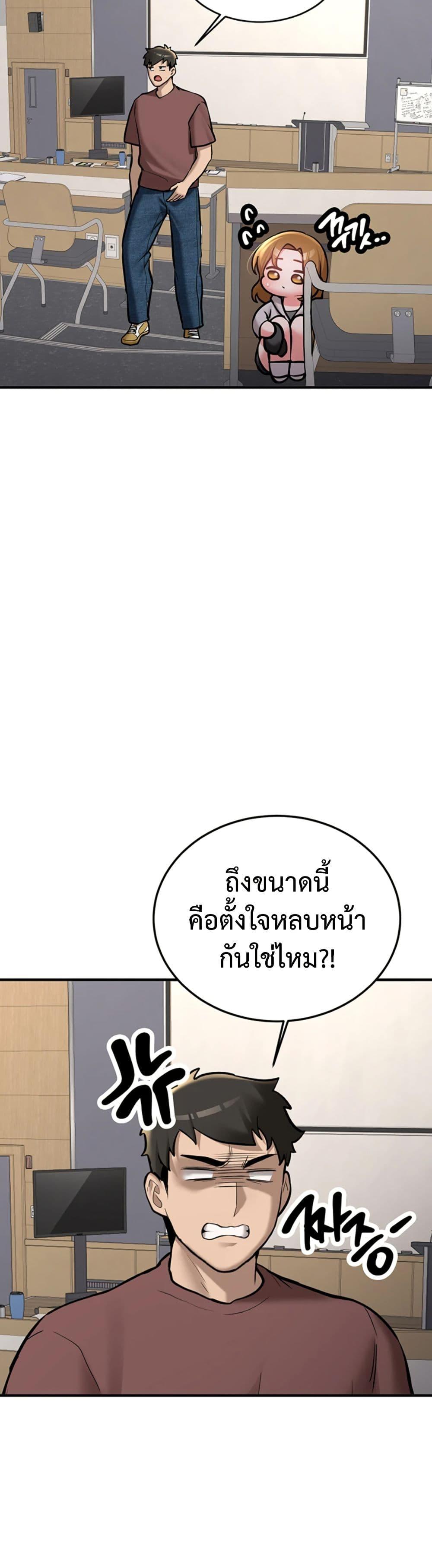 Doujin-Lc- อ่าน โดจิน มังฮวา เกาหลี ญี่ปุ่น จีน แปลไทย Pickup! ตอนที่ 1 2 3 4 5 6 7 8 9 10 11 12 13 14 ฟรี ไม่มีโฆษณา อ่าน โดจิน Manhwa เกาหลี ญี่ปุ่น จีน เรามีครบ คัดมาให้เน้นๆ โดจิน 18+ รับประกันความฟินโดย  Doujin Lc