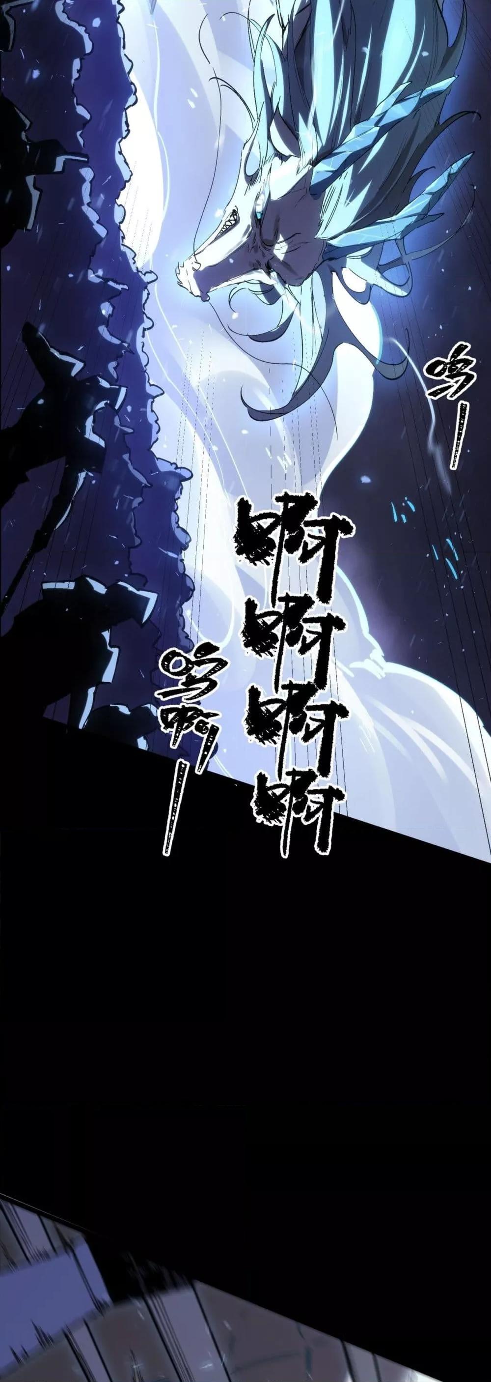 Manga-lc-com อ่านมังงะ อ่านการ์ตูน ออนไลน์ ฟรี SSSlevelSaint ตอนที่ 1 2 3 4 5 6 7 8 9 10 11 12 13 14 ฟรี ไม่มีโฆษณา Manga-lc - อ่าน มังงะ อ่าน การ์ตูน ออนไลน์ อ่านมังงะ ฟรี