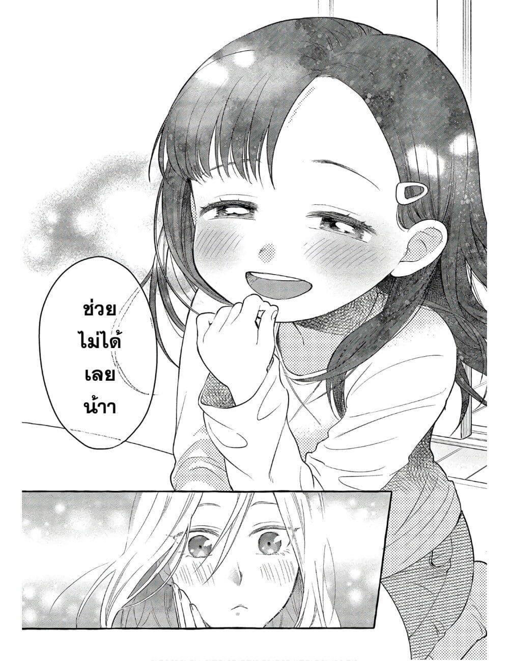 Manga-lc-com อ่านมังงะ อ่านการ์ตูน ออนไลน์ ฟรี Mai-chan no Onee-san Shiiku Gohan ตอนที่ 1 2 3 4 5 6 7 8 9 10 11 12 13 14 ฟรี ไม่มีโฆษณา Manga-lc - อ่าน มังงะ อ่าน การ์ตูน ออนไลน์ อ่านมังงะ ฟรี