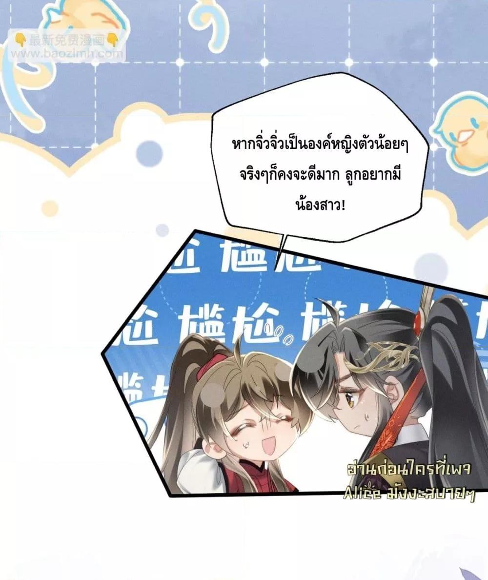 Manga-lc-com อ่านมังงะ อ่านการ์ตูน ออนไลน์ ฟรี เสียงหัวใจของเธ ตอนที่ 1 2 3 4 5 6 7 8 9 10 11 12 13 14 ฟรี ไม่มีโฆษณา Manga-lc - อ่าน มังงะ อ่าน การ์ตูน ออนไลน์ อ่านมังงะ ฟรี