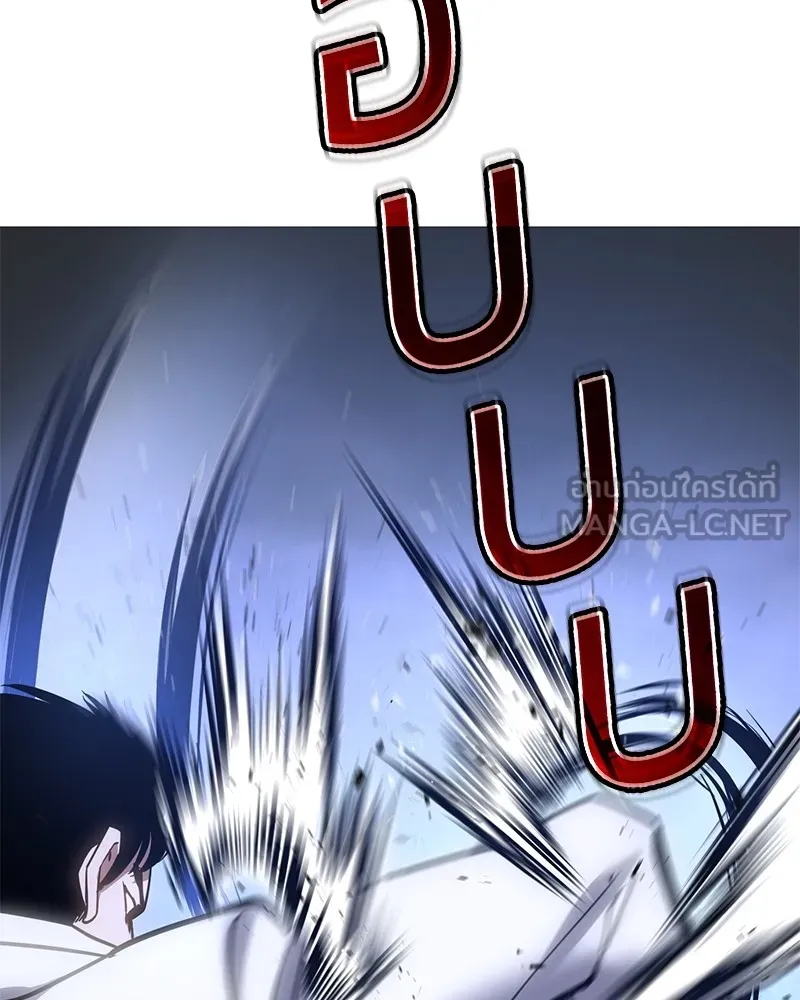 แบคXX ตอนที่ 8 รูปที่ 180