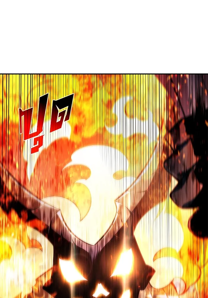 ผู้เล่นหน้าใหม่เลเวลแมกซ์ ตอนที่ 145 'อันทราด์' แห่งเชื้ รูปที่ 85