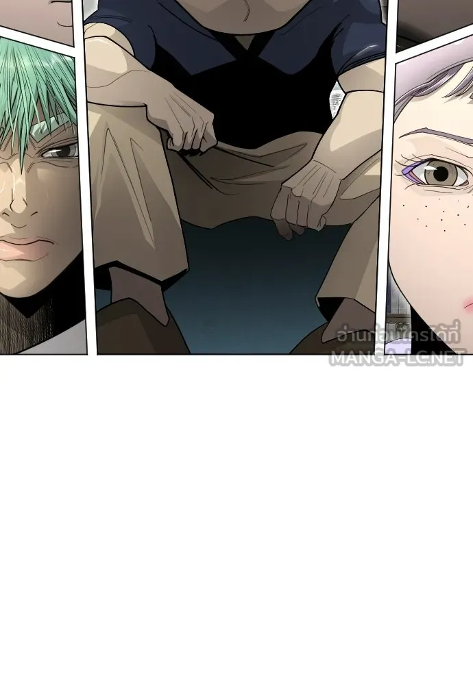 ยุคแห่งยอดมนุษย์ ตอนที่ 112 รูปที่ 27