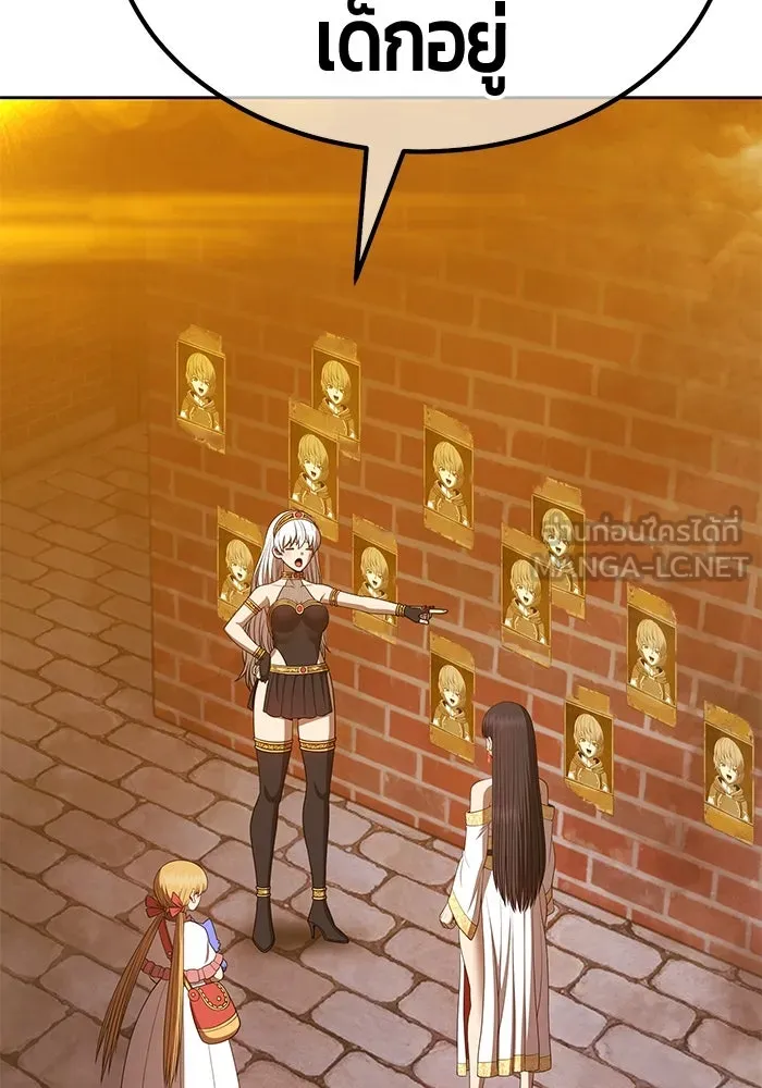 +99 ท่อนไม้พร้อมบวก ตอนที่ 65 คนลวง (3) รูปที่ 342