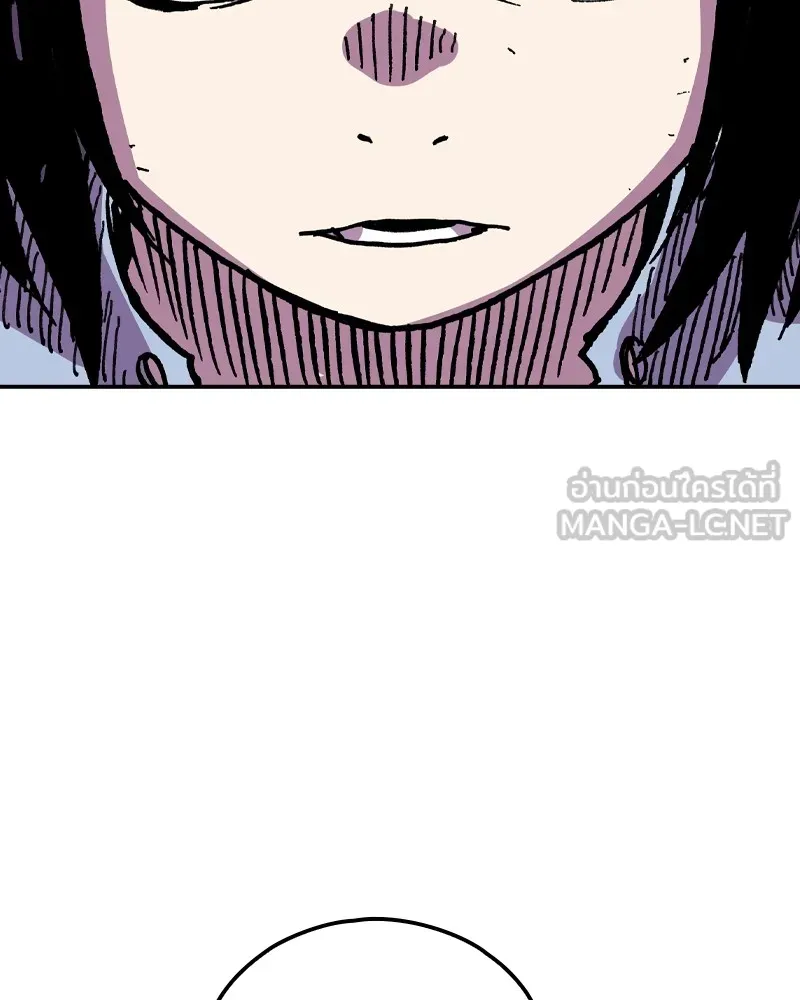 เคลวาเทส อสูรจอมราชัน ตอนที่ 18 ความเข้ากันได้กับเวทมนตร์ (2) รูปที่ 57