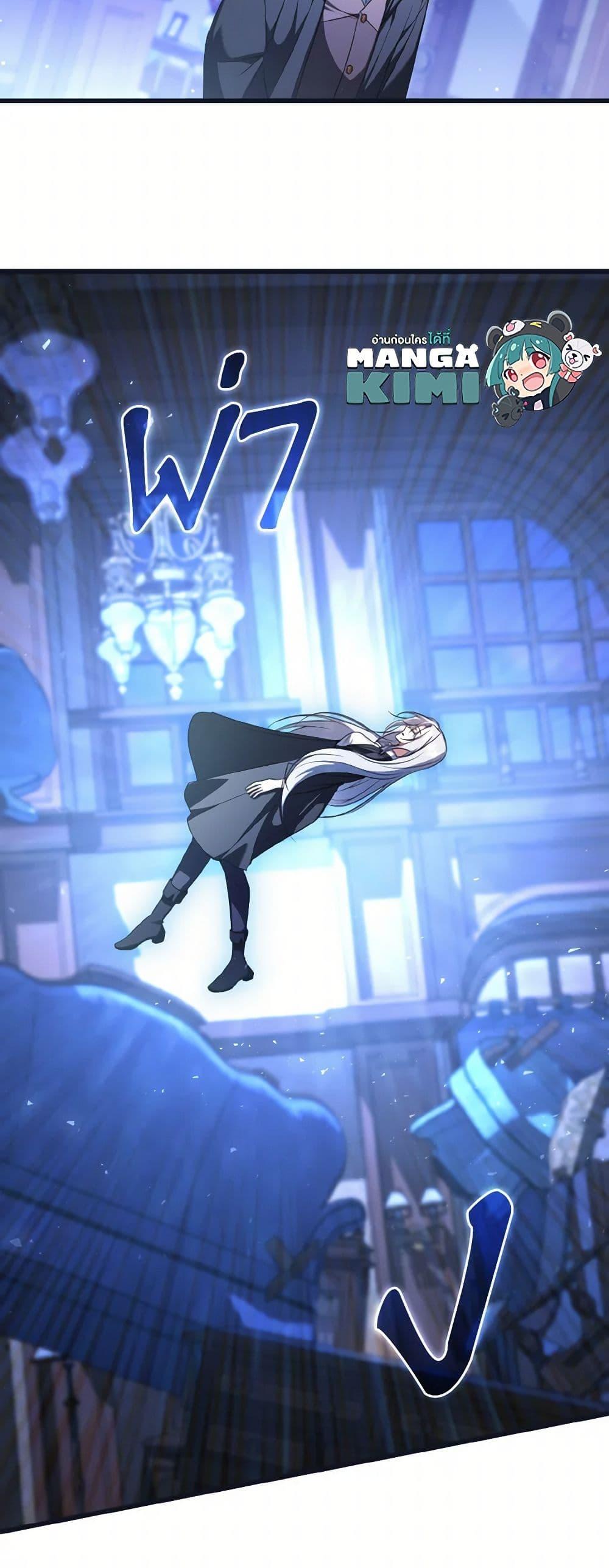 Manga-lc-com อ่านมังงะ อ่านการ์ตูน ออนไลน์ ฟรี I Plan To Become The Master Of A Stolen Family ตอนที่ 1 2 3 4 5 6 7 8 9 10 11 12 13 14 ฟรี ไม่มีโฆษณา Manga-lc - อ่าน มังงะ อ่าน การ์ตูน ออนไลน์ อ่านมังงะ ฟรี