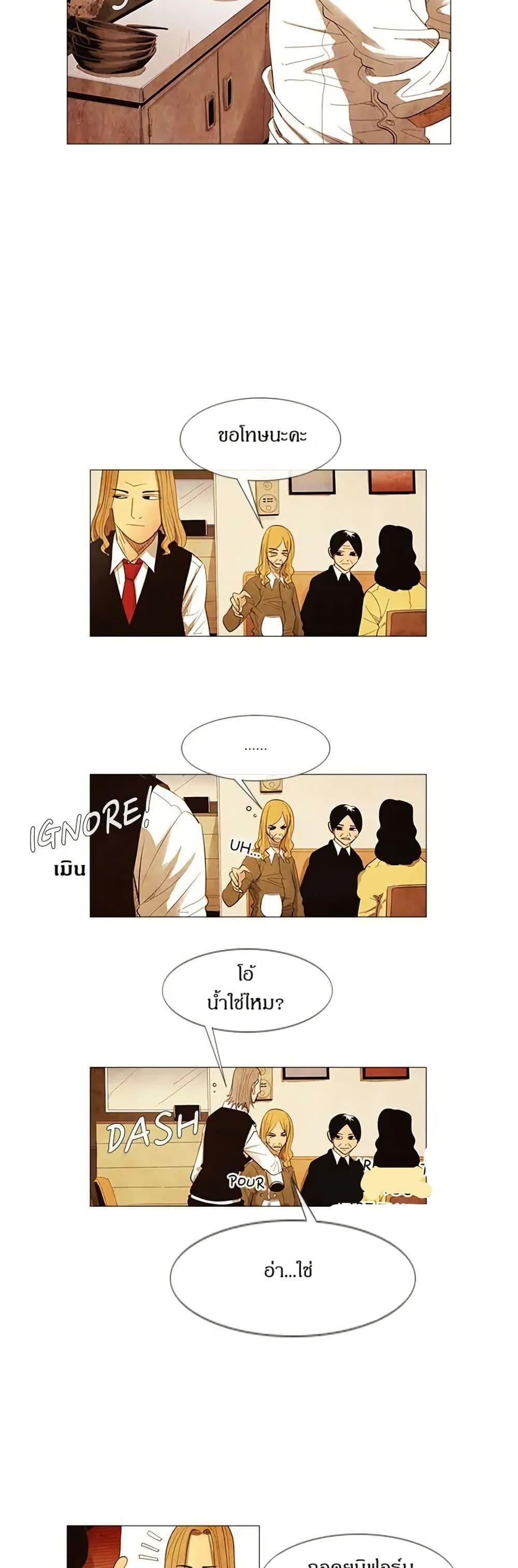 Manga-lc-com อ่านมังงะ อ่านการ์ตูน ออนไลน์ ฟรี Michelin Star ตอนที่ 1 2 3 4 5 6 7 8 9 10 11 12 13 14 ฟรี ไม่มีโฆษณา Manga-lc - อ่าน มังงะ อ่าน การ์ตูน ออนไลน์ อ่านมังงะ ฟรี