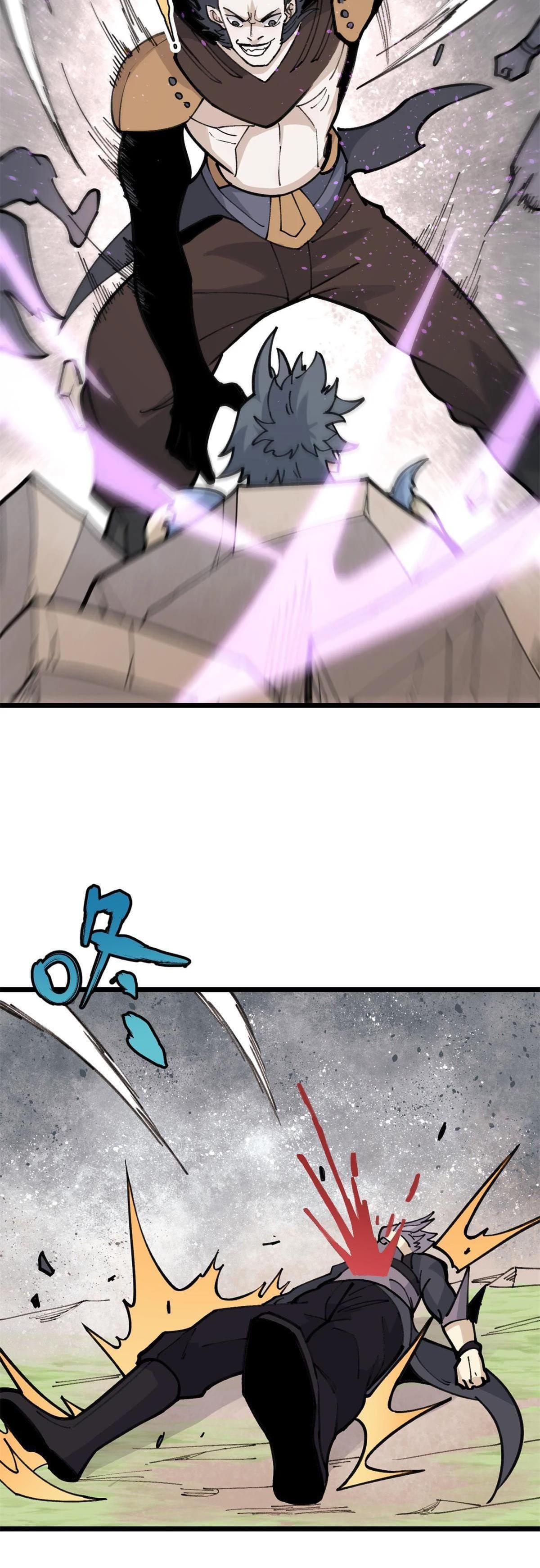 Manga-lc-com อ่านมังงะ อ่านการ์ตูน ออนไลน์ ฟรี All Hail the Sect Leader ตอนที่ 1 2 3 4 5 6 7 8 9 10 11 12 13 14 ฟรี ไม่มีโฆษณา Manga-lc - อ่าน มังงะ อ่าน การ์ตูน ออนไลน์ อ่านมังงะ ฟรี