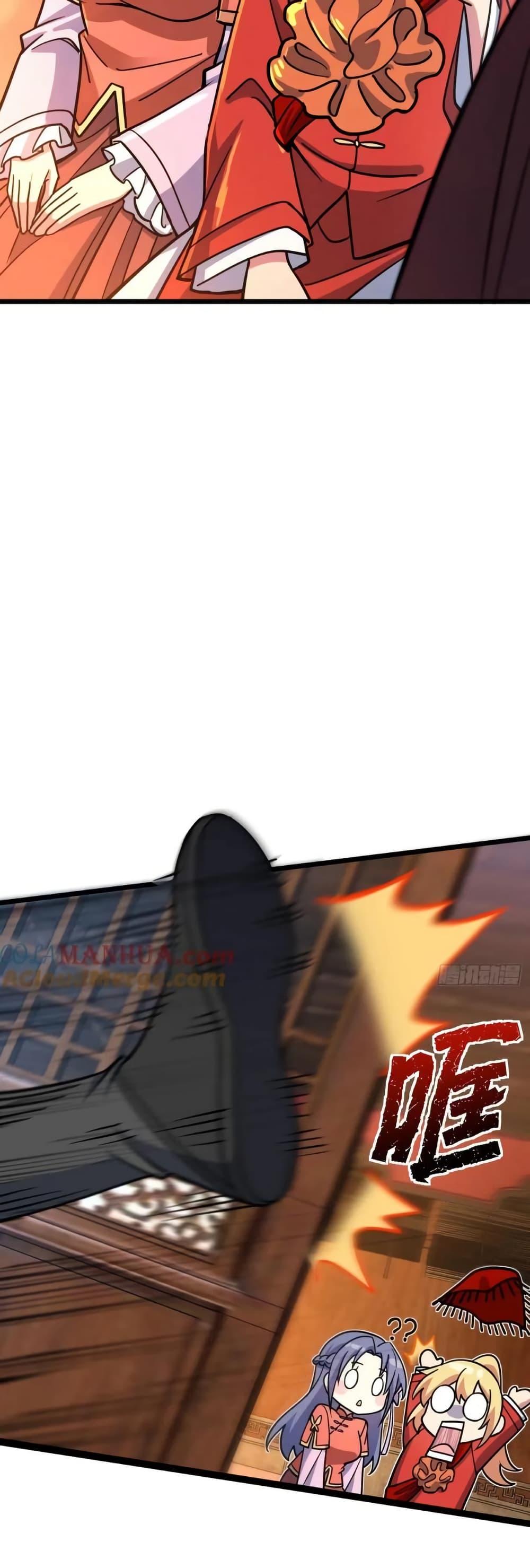 Manga-lc-com อ่านมังงะ อ่านการ์ตูน ออนไลน์ ฟรี My Master Only Breaks Through Every Time the Limit Is Reached ตอนที่ 1 2 3 4 5 6 7 8 9 10 11 12 13 14 ฟรี ไม่มีโฆษณา Manga-lc - อ่าน มังงะ อ่าน การ์ตูน ออนไลน์ อ่านมังงะ ฟรี