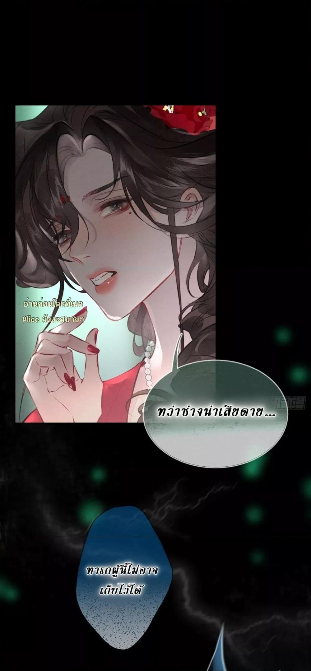 Manga-lc-com อ่านมังงะ อ่านการ์ตูน ออนไลน์ ฟรี RebornFemaleG ตอนที่ 1 2 3 4 5 6 7 8 9 10 11 12 13 14 ฟรี ไม่มีโฆษณา Manga-lc - อ่าน มังงะ อ่าน การ์ตูน ออนไลน์ อ่านมังงะ ฟรี