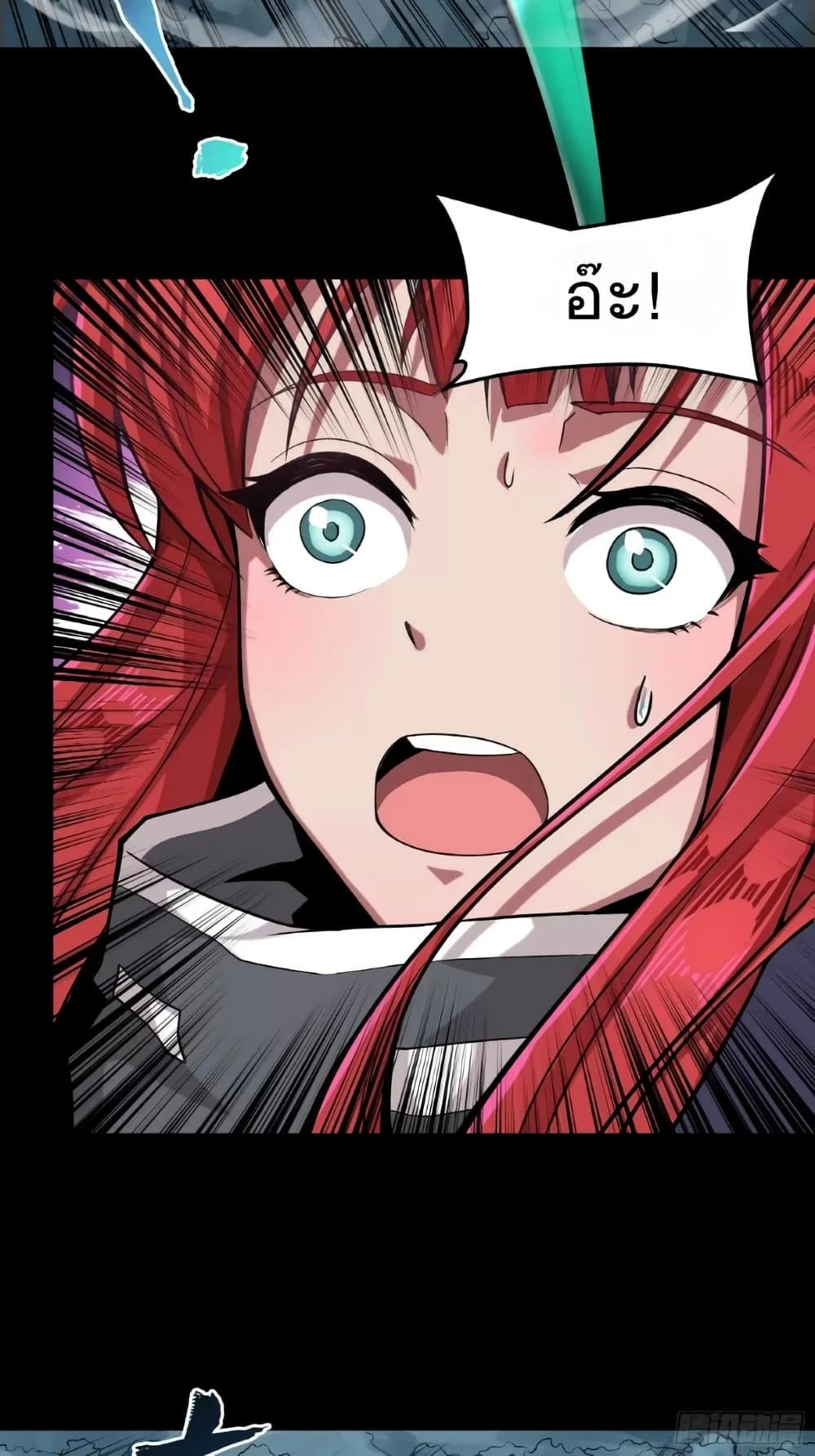 Manga-lc-com อ่านมังงะ อ่านการ์ตูน ออนไลน์ ฟรี Legend of Star General ตอนที่ 1 2 3 4 5 6 7 8 9 10 11 12 13 14 ฟรี ไม่มีโฆษณา Manga-lc - อ่าน มังงะ อ่าน การ์ตูน ออนไลน์ อ่านมังงะ ฟรี