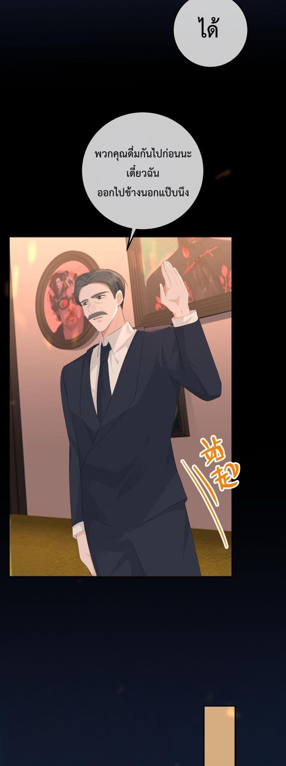 Manga-lc-com อ่านมังงะ อ่านการ์ตูน ออนไลน์ ฟรี 100DaysofMar ตอนที่ 1 2 3 4 5 6 7 8 9 10 11 12 13 14 ฟรี ไม่มีโฆษณา Manga-lc - อ่าน มังงะ อ่าน การ์ตูน ออนไลน์ อ่านมังงะ ฟรี