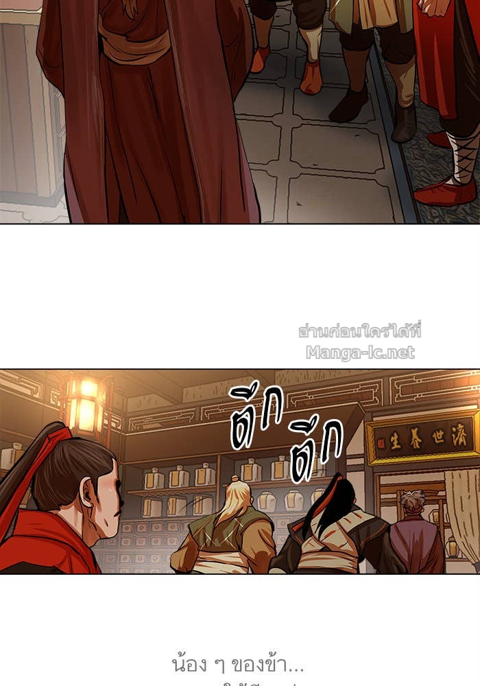 Doujin-Lc- อ่าน โดจิน มังฮวา เกาหลี ญี่ปุ่น จีน แปลไทย องครักษ์แห่งอัครสกุลจาง ตอนที่ 1 2 3 4 5 6 7 8 9 10 11 12 13 14 ฟรี ไม่มีโฆษณา อ่าน โดจิน Manhwa เกาหลี ญี่ปุ่น จีน เรามีครบ คัดมาให้เน้นๆ โดจิน 18+ รับประกันความฟินโดย Doujin Lc