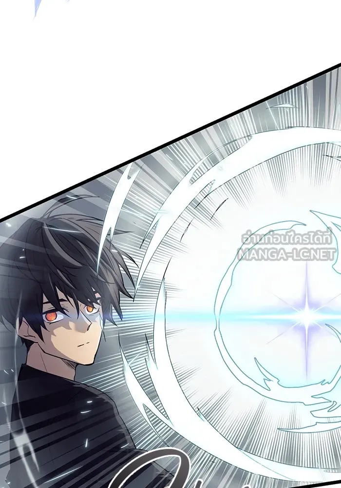 พลิกชะตาคว้าไอเทมระดับเทพ ตอนที่ 17 รูปที่ 30