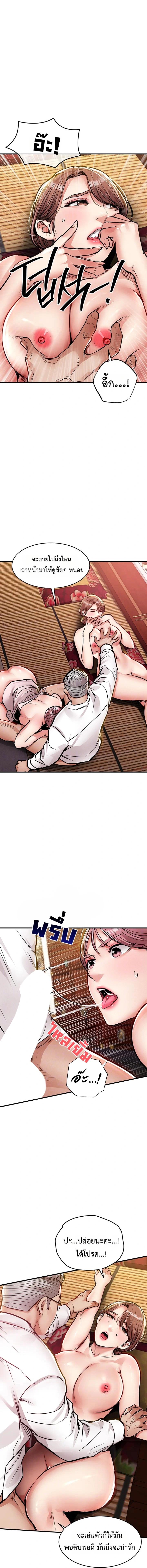Doujin-Lc- อ่าน โดจิน มังฮวา เกาหลี ญี่ปุ่น จีน แปลไทย Glorious Homecoming ตอนที่ 1 2 3 4 5 6 7 8 9 10 11 12 13 14 ฟรี ไม่มีโฆษณา อ่าน โดจิน Manhwa เกาหลี ญี่ปุ่น จีน เรามีครบ คัดมาให้เน้นๆ โดจิน 18+ รับประกันความฟินโดย  Doujin Lc