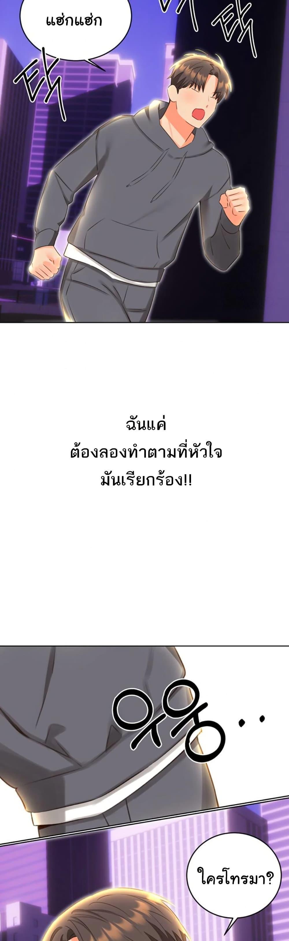 Doujin-Lc- อ่าน โดจิน มังฮวา เกาหลี ญี่ปุ่น จีน แปลไทย Lottery Ticket ตอนที่ 1 2 3 4 5 6 7 8 9 10 11 12 13 14 ฟรี ไม่มีโฆษณา อ่าน โดจิน Manhwa เกาหลี ญี่ปุ่น จีน เรามีครบ คัดมาให้เน้นๆ โดจิน 18+ รับประกันความฟินโดย  Doujin Lc