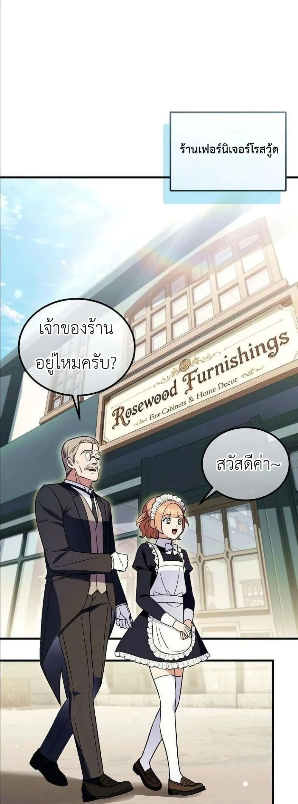 Manga-lc-com อ่านมังงะ อ่านการ์ตูน ออนไลน์ ฟรี My Wife Waited in the Wheat Fields ตอนที่ 1 2 3 4 5 6 7 8 9 10 11 12 13 14 ฟรี ไม่มีโฆษณา Manga-lc - อ่าน มังงะ อ่าน การ์ตูน ออนไลน์ อ่านมังงะ ฟรี