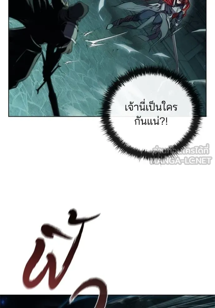 เกิดใหม่ในร่างดยุก ตอนที่ 80 รูปที่ 95