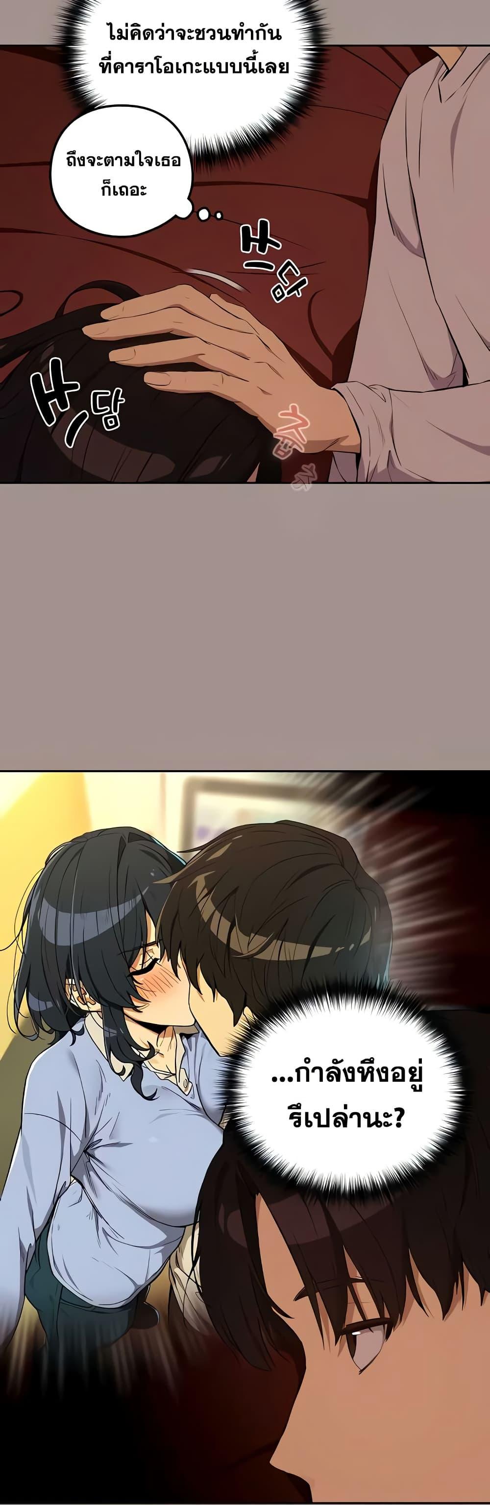 Doujin-Lc- อ่าน โดจิน มังฮวา เกาหลี ญี่ปุ่น จีน แปลไทย After Work Love ตอนที่ 1 2 3 4 5 6 7 8 9 10 11 12 13 14 ฟรี ไม่มีโฆษณา อ่าน โดจิน Manhwa เกาหลี ญี่ปุ่น จีน เรามีครบ คัดมาให้เน้นๆ โดจิน 18+ รับประกันความฟินโดย  Doujin Lc