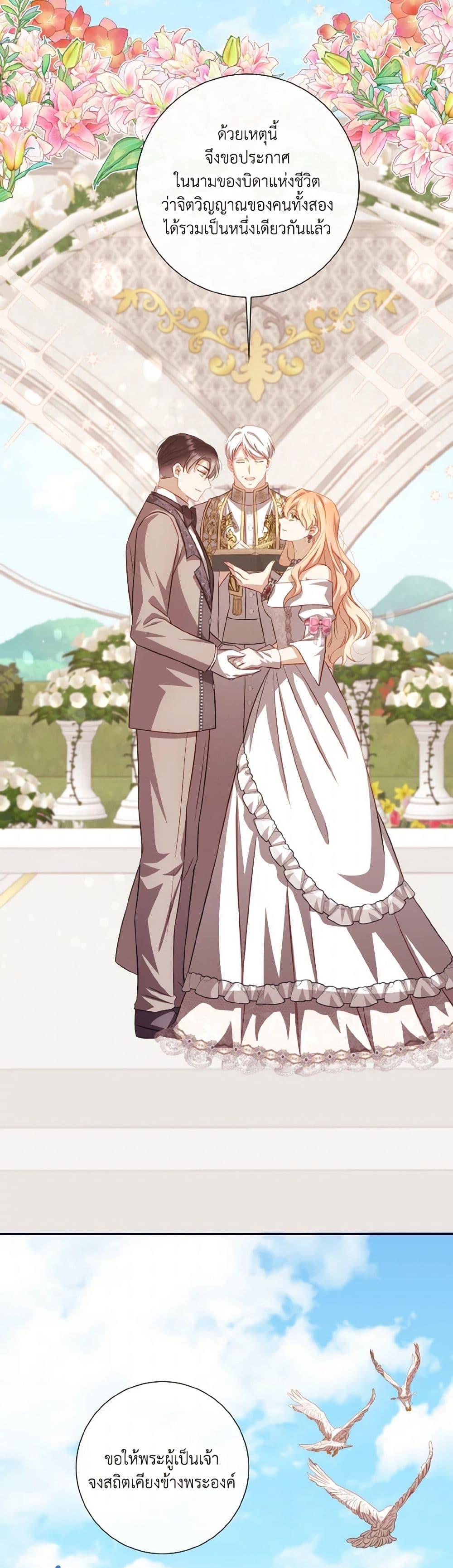 Manga-lc-com อ่านมังงะ อ่านการ์ตูน ออนไลน์ ฟรี Requiem for the Queen ตอนที่ 1 2 3 4 5 6 7 8 9 10 11 12 13 14 ฟรี ไม่มีโฆษณา Manga-lc - อ่าน มังงะ อ่าน การ์ตูน ออนไลน์ อ่านมังงะ ฟรี