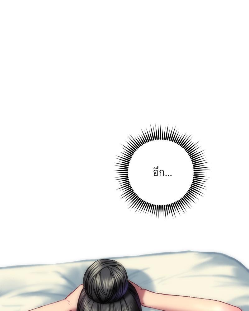 Doujin-Lc- อ่าน โดจิน มังฮวา เกาหลี ญี่ปุ่น จีน แปลไทย เมืองกระหายรัก ตอนที่ 1 2 3 4 5 6 7 8 9 10 11 12 13 14 ฟรี ไม่มีโฆษณา อ่าน โดจิน Manhwa เกาหลี ญี่ปุ่น จีน เรามีครบ คัดมาให้เน้นๆ โดจิน 18+ รับประกันความฟินโดย  Doujin Lc