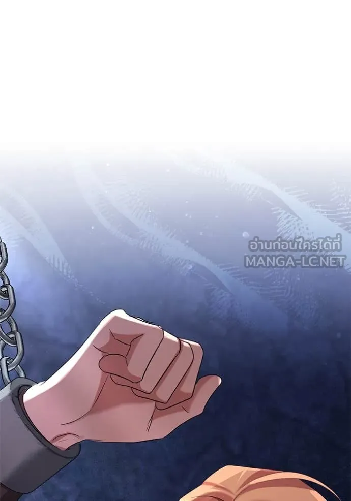 ชีวิตใหม่ในตระกูล ตอนที่ 81 รูปที่ 104