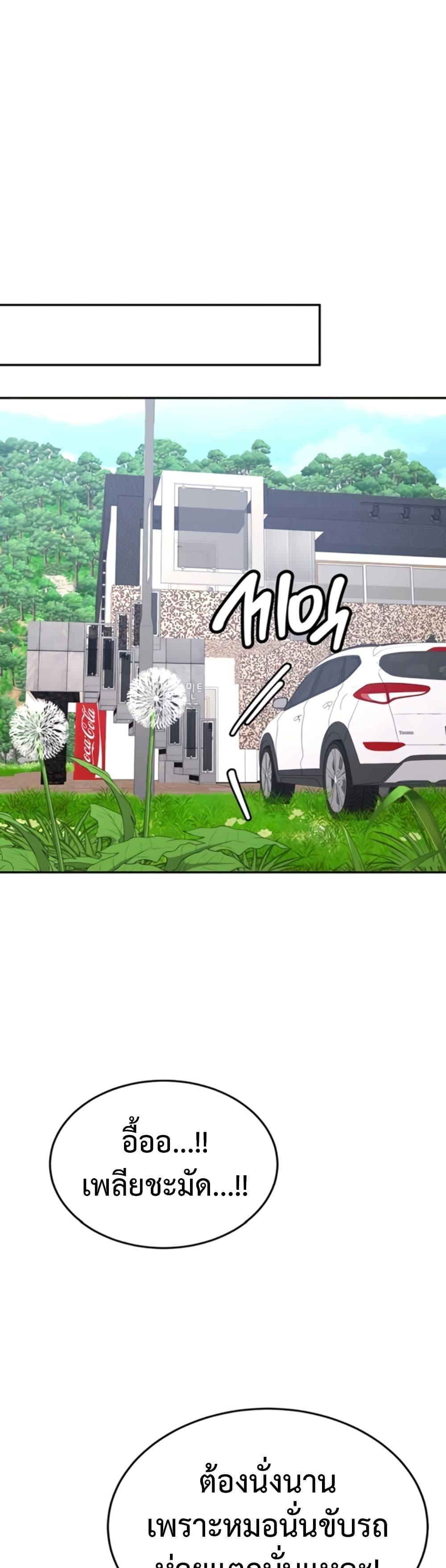 Doujin-Lc- อ่าน โดจิน มังฮวา เกาหลี ญี่ปุ่น จีน แปลไทย Pickup! ตอนที่ 1 2 3 4 5 6 7 8 9 10 11 12 13 14 ฟรี ไม่มีโฆษณา อ่าน โดจิน Manhwa เกาหลี ญี่ปุ่น จีน เรามีครบ คัดมาให้เน้นๆ โดจิน 18+ รับประกันความฟินโดย  Doujin Lc