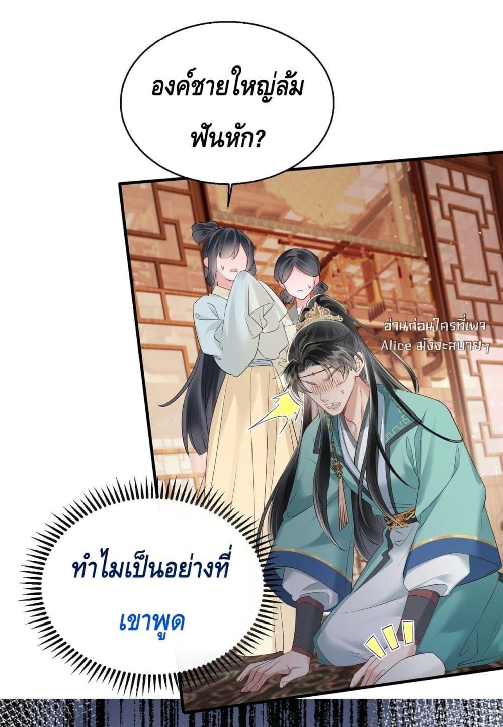 Manga-lc-com อ่านมังงะ อ่านการ์ตูน ออนไลน์ ฟรี เสียงหัวใจของเธ ตอนที่ 1 2 3 4 5 6 7 8 9 10 11 12 13 14 ฟรี ไม่มีโฆษณา Manga-lc - อ่าน มังงะ อ่าน การ์ตูน ออนไลน์ อ่านมังงะ ฟรี