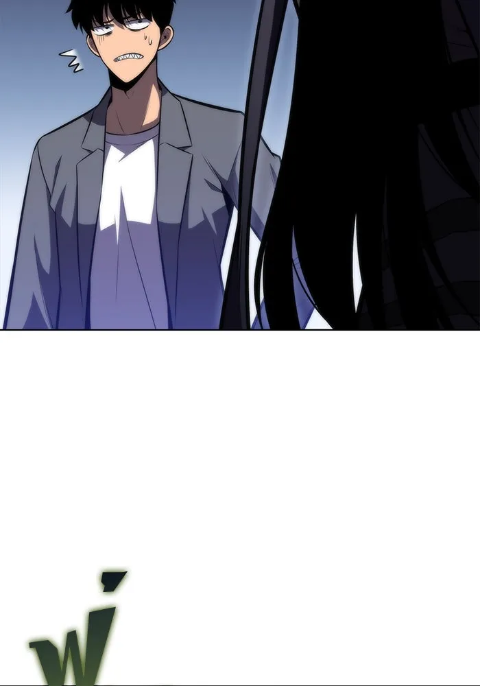 ผู้เล่นหน้าใหม่เลเวลแมกซ์ ตอนที่ 81 แขกที่ไม่ได้รับเชิญ (3) รูปที่ 70